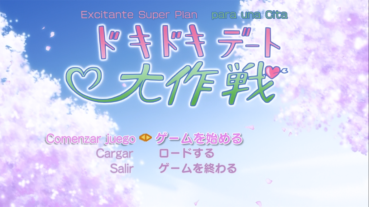 Carnival Phantasm: Hibichika Special (Traducción independiente, Unlimited Translation Works)